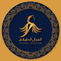 الجمال الحقيقي logo