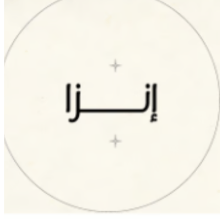 انزا استيديو logo