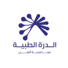 الدرة الطبية logo