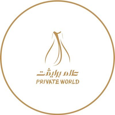 عالم برايفت logo