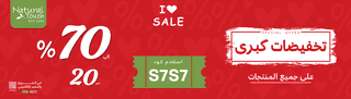 Banner-pic