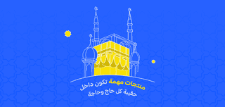 Blog-img