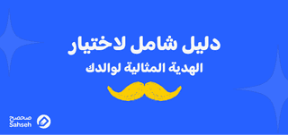 Blog-img