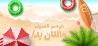 Blog-img