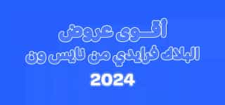 Blog-img