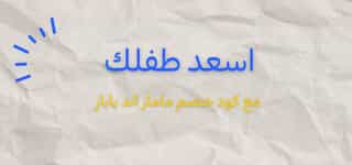 Blog-img