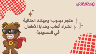 Blog-img