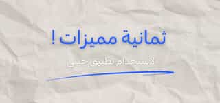 Blog-img