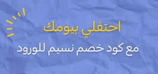 Blog-img