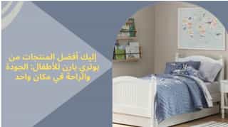 Blog-img
