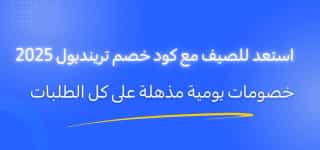 Blog-img