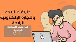 Blog-img