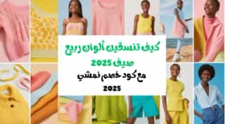 Blog-img