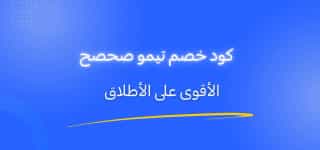 Blog-img