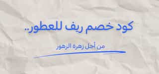Blog-img