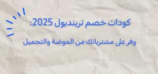 Blog-img