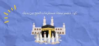 Blog-img