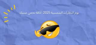 Blog-img