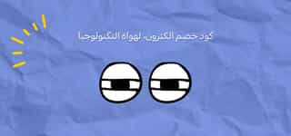 Blog-img