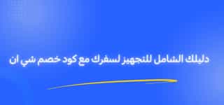 Blog-img