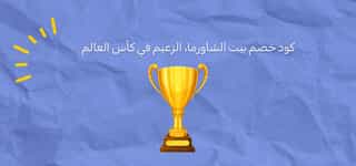 Blog-img