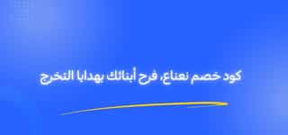 Blog-img