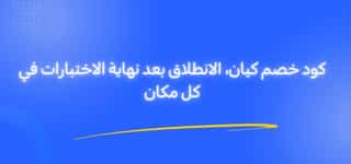 Blog-img