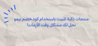 Blog-img