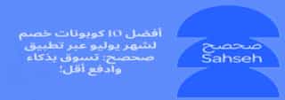 Blog-img