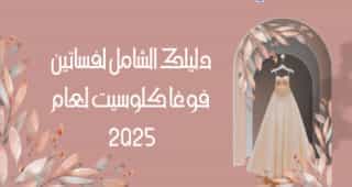 Blog-img