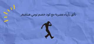Blog-img