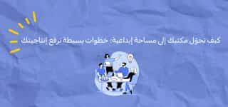 Blog-img