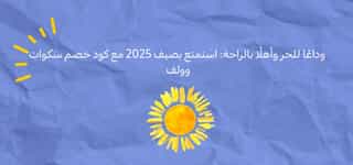 Blog-img