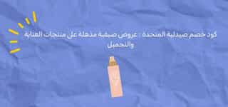 Blog-img