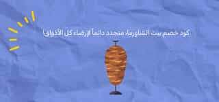 Blog-img