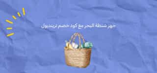 Blog-img