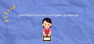 Blog-img