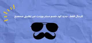 Blog-img