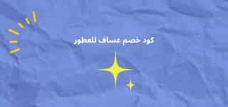Blog-img