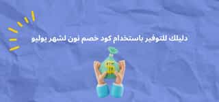 Blog-img