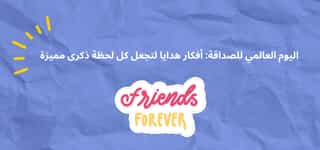 Blog-img