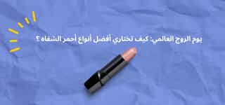 Blog-img