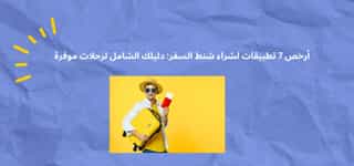 Blog-img