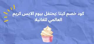 Blog-img