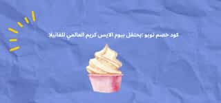 Blog-img