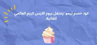 Blog-img