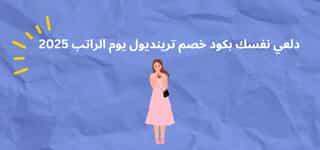 Blog-img