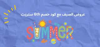 Blog-img