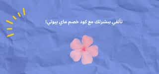 Blog-img
