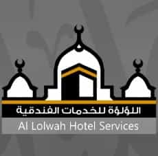 coupon-logo